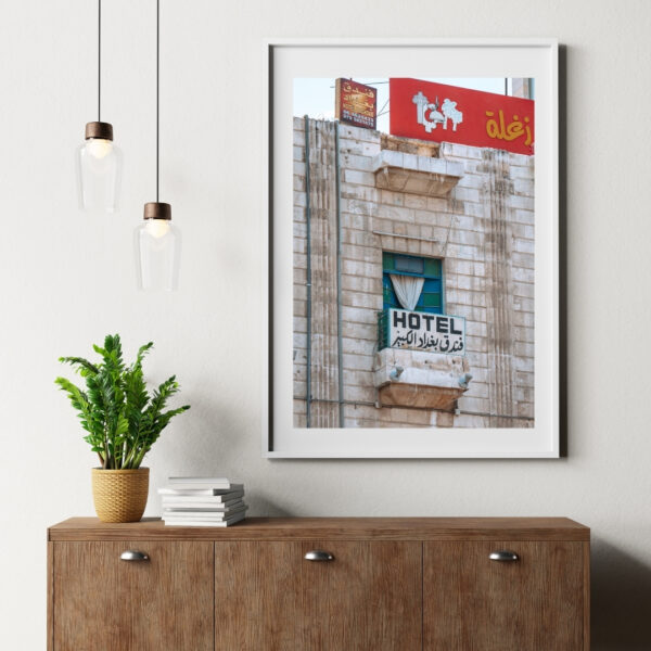 HOTEL NOSTALGIA POSTER, JORDANIEN – Bild 4