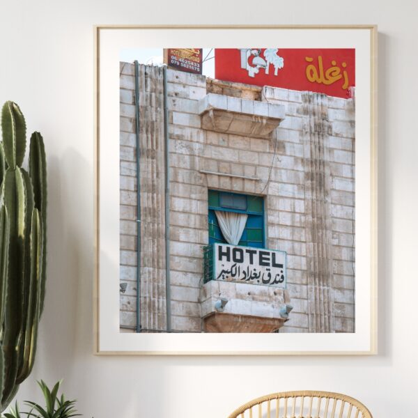 HOTEL NOSTALGIA POSTER, JORDANIEN – Bild 5
